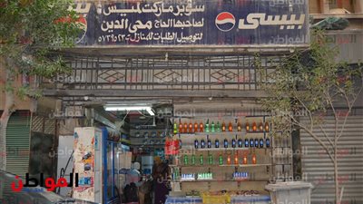 فيديو | سوبر ماركت لميس شاهد على أعمال شادية الخيرية.. طلبة الجامعة لهم نصيب وهذا سر الفنانة المحتاجة