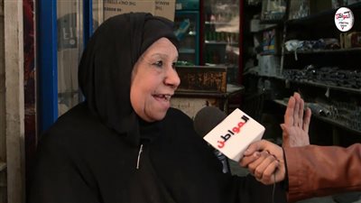 فيديو | في عيد ميلاد الحاجة شادية .. جارتها تكشف: كانت بتوزع فلوس على المحتاجين من طلبة الجامعة