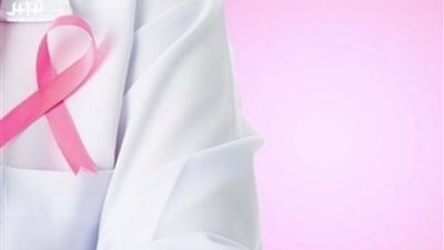 موقع أمريكي يكشف تأثير الرضاعة على سرطان الثدي