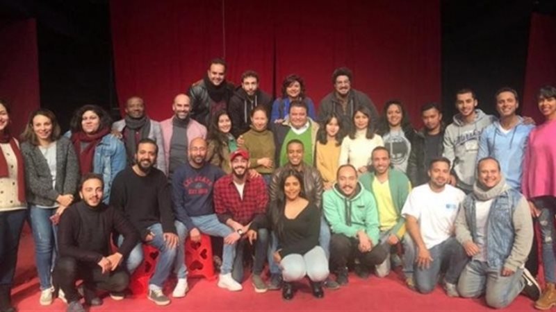 مسرحية الزائر