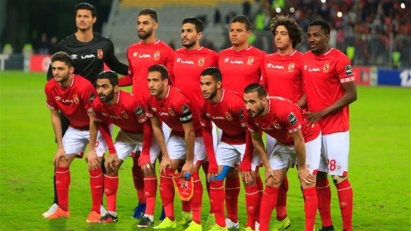 الأهلي