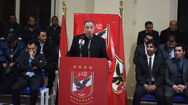 محمود الخطيب