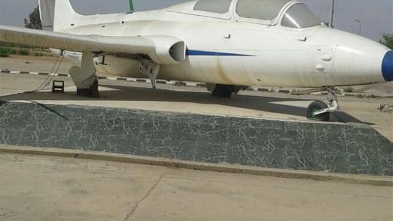 تركيب طائرة تدريب