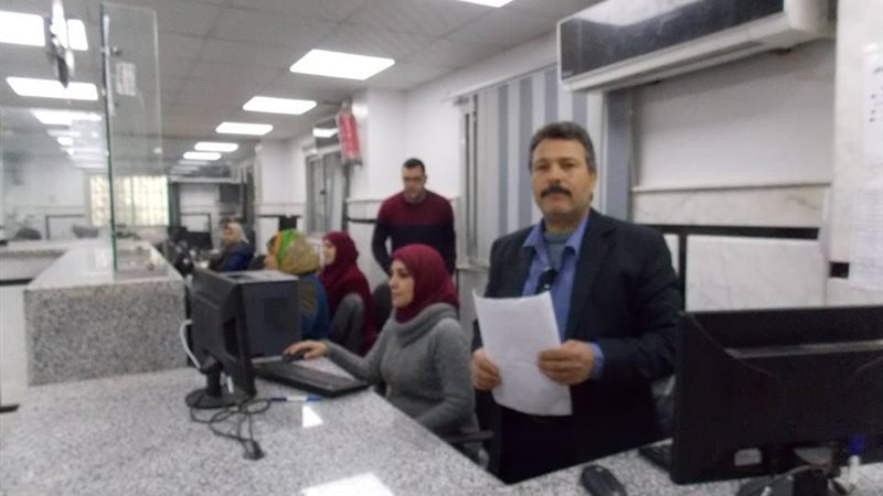 التحول نحو المجتمع