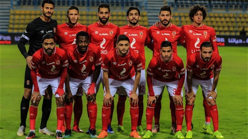 الأهلي