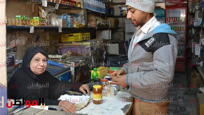 بائعة لوازم شقة شادية
