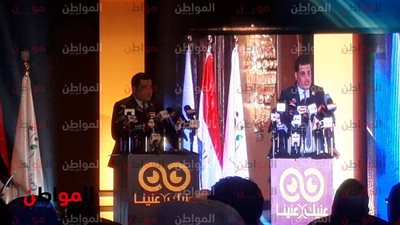 صور| بمشاركة 5 وزراء.. انطلاق مؤتمر 