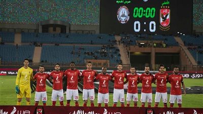 تعرف على المستبعدين من قائمة الأهلي أمام سيمبا التنزاني