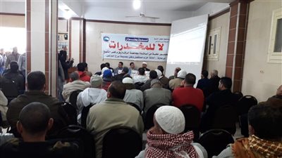 صور.. أنشطة مكثفة لـ مستقبل وطن في كفر الشيخ