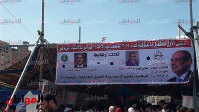 صور| بحضور وزير القوي العاملة.. انطلاق فعاليات ملتقي تشغيل شباب المنوفية
