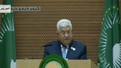 الرئيس الفلسطينى: نثمن الرئاسة المصرية للاتحاد الافريقي ونتمنى للرئيس السيسي كل التوفيق