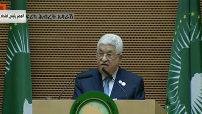 محمود عباس: أمريكا تشجع دولة الاحتلال على نهج الانتهاكات