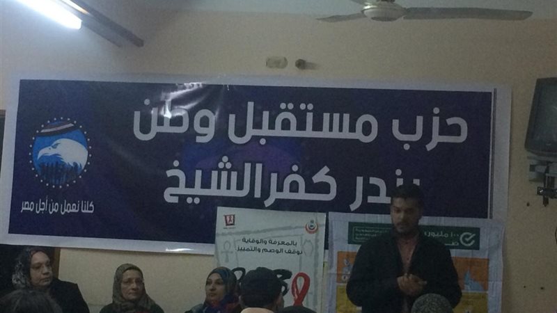 خطورة الزواج المبكر-مستقبل
