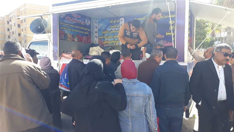  أسعار السلع الغذائية