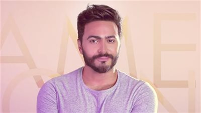 فيديو| تامر حسني يمازح جمهوره أثناء تصوير ناسيني ليه