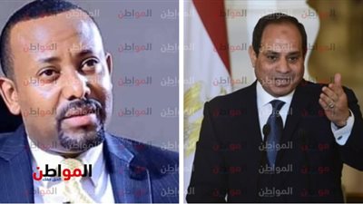 سد ستيجلر جورج وسد  النهضة.. ما بين الازمة والانجاز المصري