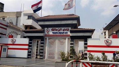 رئيس الزمالك يرفض التحقيق معه في شكوى الأهلي 