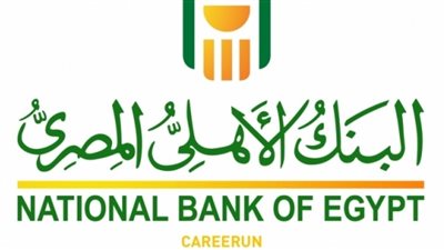 سعر الدولار اليوم الاثنين 11 فبراير 2019 في البنك الاهلي المصري