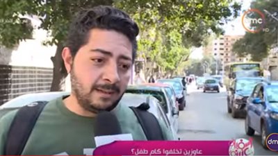 فيديو | أومال العيال دى جات منين..المصريين لـ السفيرة عزيزة: مش عايزين نخلف