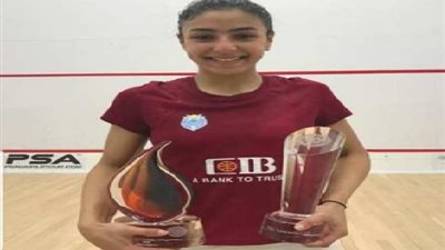 هانيا الحمامي تتوج ببطولة سينسيناتى الأمريكية للإسكواش