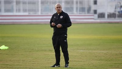 جروس يطالب لاعبي الزمالك بالفوز على حسين داي في الكونفيدرالية  