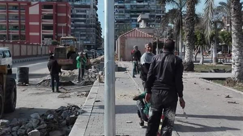 حديقة الفرما