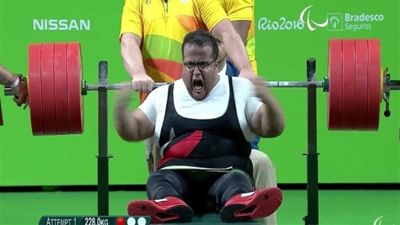 رفع الأثقال الباراليمبي