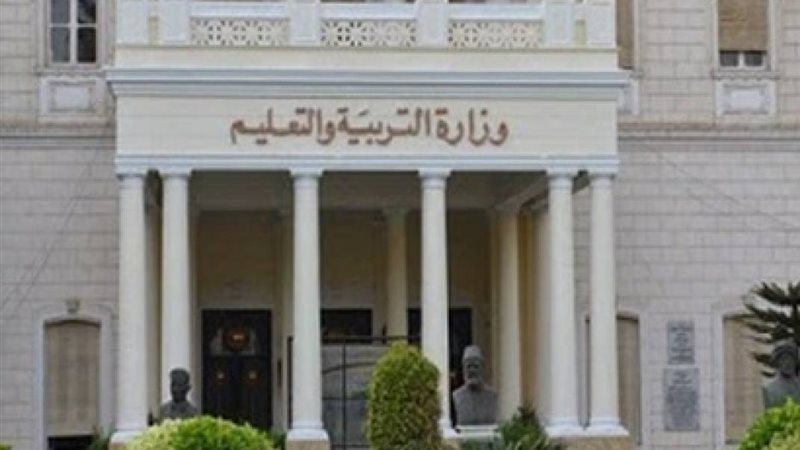 حقيقة تسلم طلاب المنازل
