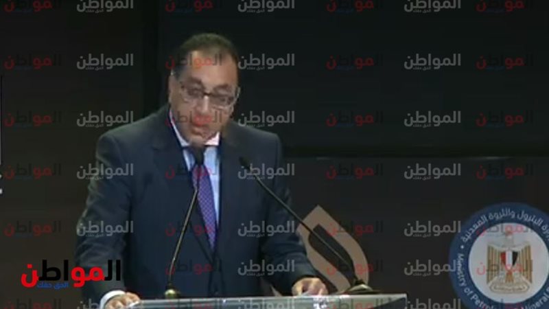 الدكتور مصطفى مدبولى