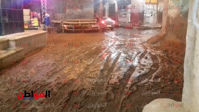 برك طينية تضرب شوارع