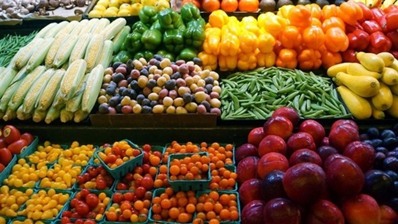 اسعار الخضروات اليوم