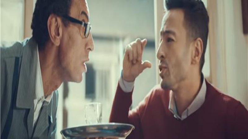 كليب اشرب شاي لحمادة