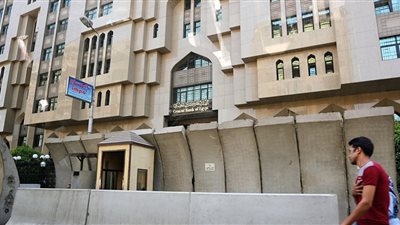 سعر الدولار اليوم الثلاثاء 12 فبراير 2019 في البنك المركزي