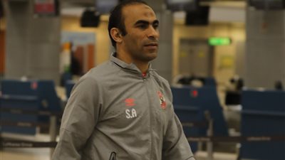 سيد عبد الحفيظ: الأهلي يلعب دائما للفوز.. ومباراة سيمبا مهمة