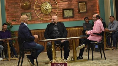 الليلة.. أيمن بهجت قمر وتوما ضيوف قهوة أشرف
