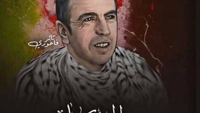 مسئول لجنة مقاومة الاستيطان لـ