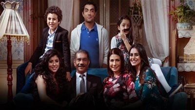 مشاهدة حلقة مسلسل ابو العروسة 90 الموسم الثاني 
