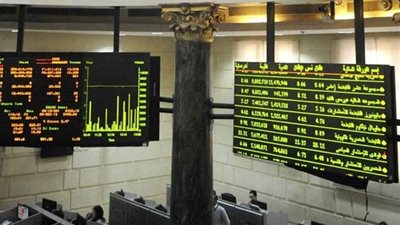 البورصة تفتتح جلسة اليوم على ارتفاع جماعي
