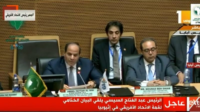 السيسي في البيان