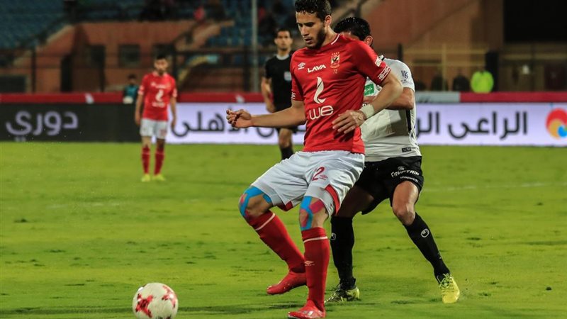 الأهلي