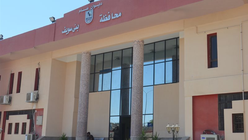 كهرباء بني سويف