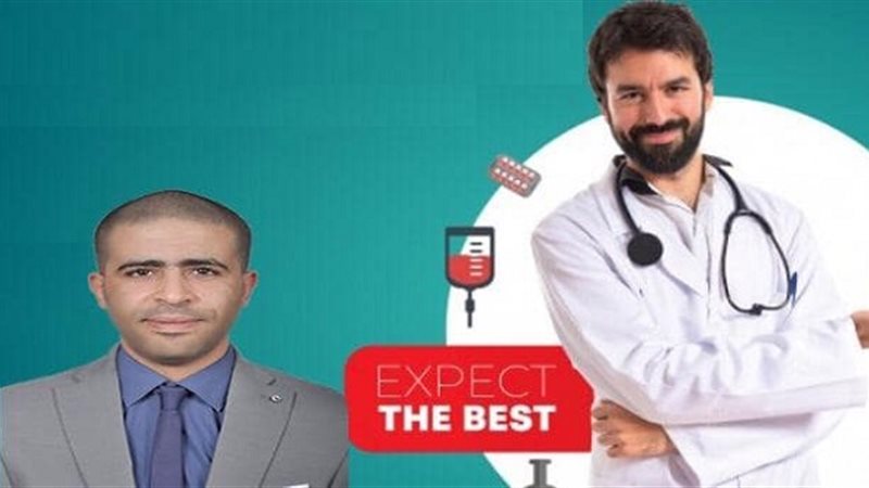 إنشاء أول صيدلية
