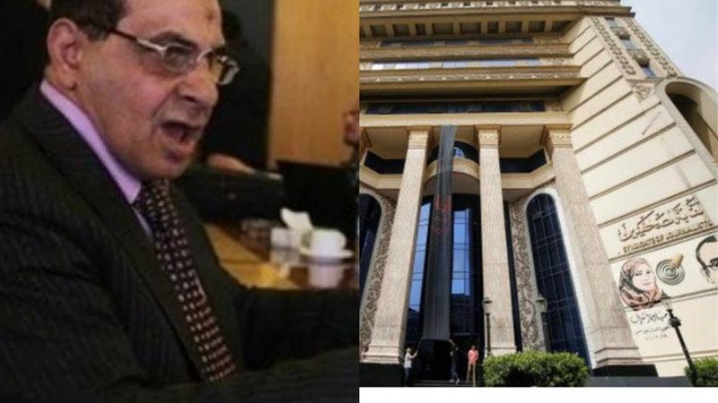 انتخابات نقابة الصحفيين