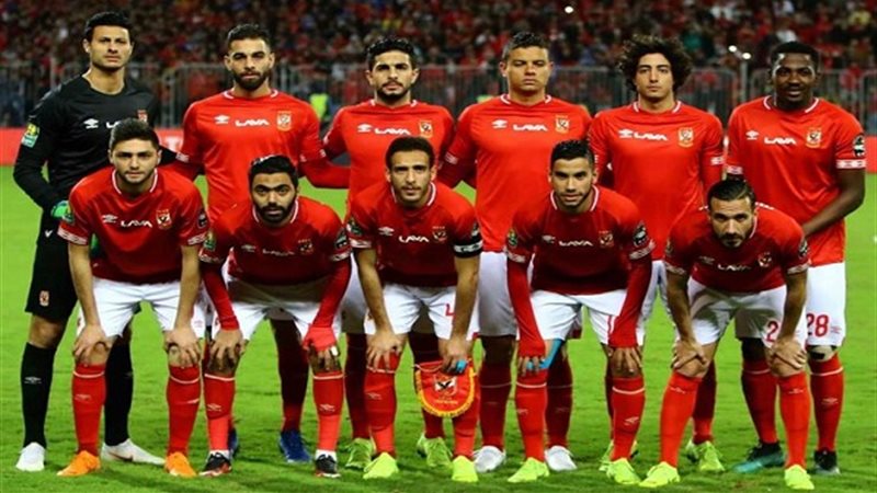 الأهلي
