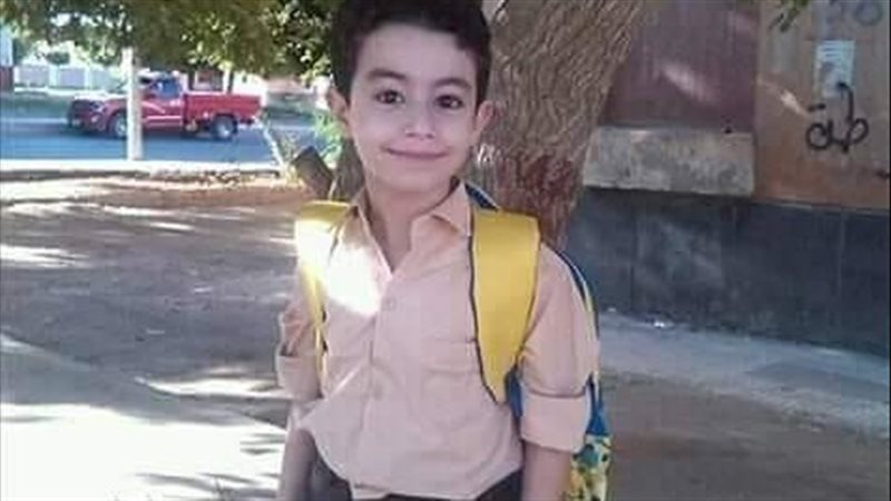 تغيب عادل محمد جمال