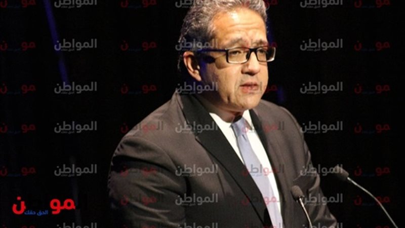  خالد العناني وزير