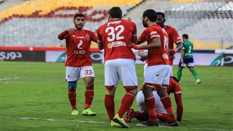 الأهلي