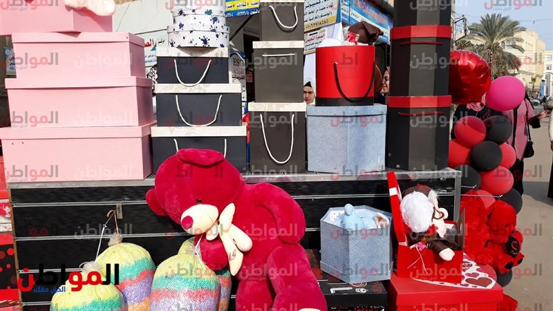 عيد الحب 2019