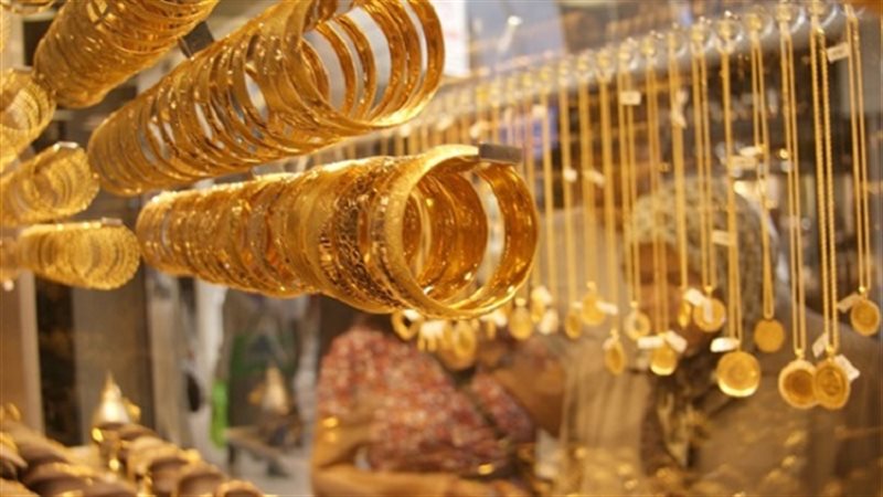 سعر الذهب اليوم الاربعاء