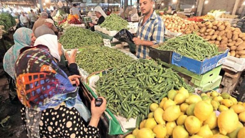 سعر الخضروات اليوم